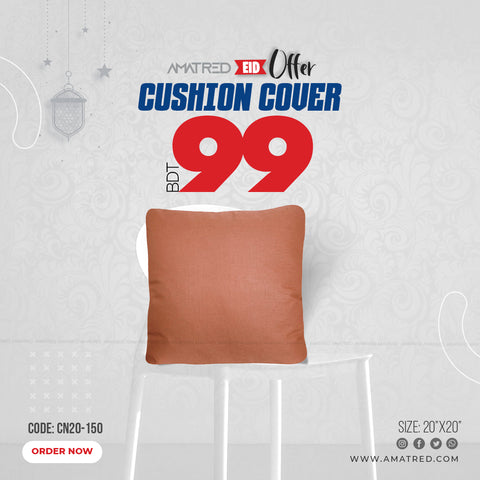 1Pcs Amatred Cushion Cover 20"x20" (CN20-150)