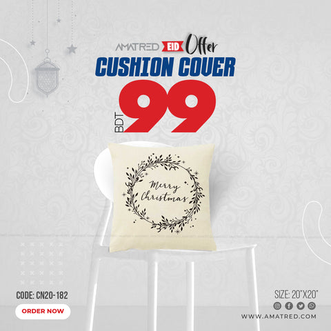 1Pcs Amatred Cushion Cover 20"x20" (CN20-182)