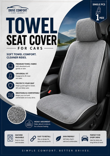 CAR SEAT COVER