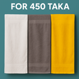 MULTI-PURPOSE TOWEL COMBO