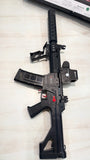 QBZ191 Gel Ball Blaster- big size Automatic battery operated