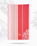 Premium Bath Towel - (355)