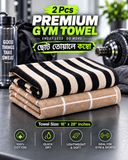 2-piece Premium Gym Towel