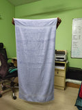 Premium Bath Towel - (070)