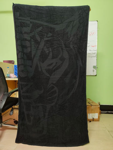 Premium Bath Towel - (073)