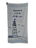 Premium Bath Towel - (106)