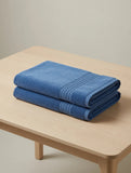 Premium Bath Towel - (234)