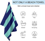 Premium Bath Towel - (094)