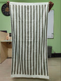 Premium Bath Towel - (407)