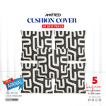 5 Pcs Amatred Cushion Cover 20"x20" (CN20_253)