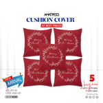 5 Pcs Amatred Cushion Cover 20"x20" (CN20_257)