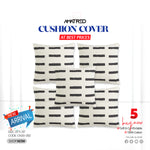 5 Pcs Amatred Cushion Cover 20"x20" (CN20_262)