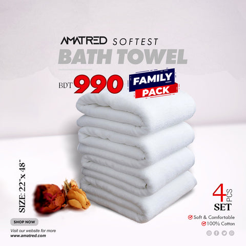 4 PCs  White Bath Towel - Family Pack