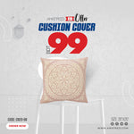 1Pcs Amatred Cushion Cover 20"x20" (CN20-08)