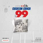 1Pcs Amatred Cushion Cover 20"x20" (CN20-13)