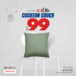 1Pcs Amatred Cushion Cover 20"x20" (CN20-141)