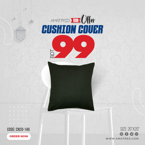 1Pcs Amatred Cushion Cover 20"x20" (CN20-146)