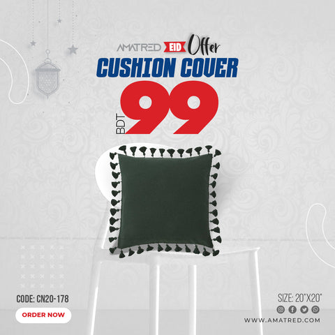 1Pcs Amatred Cushion Cover 20"x20" (CN20-178)
