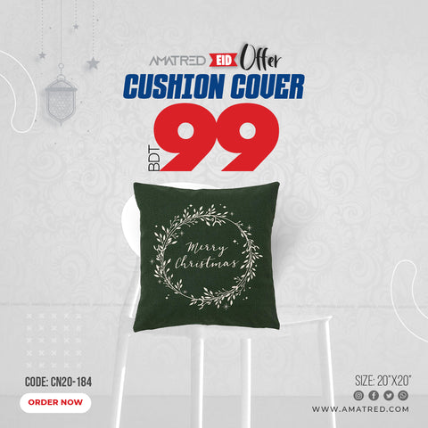 1Pcs Amatred Cushion Cover 20"x20" (CN20-184)