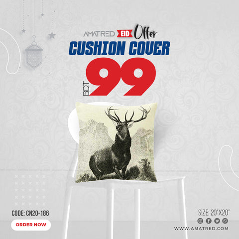 1Pcs Amatred Cushion Cover 20"x20" (CN20-186)
