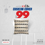 1Pcs Amatred Cushion Cover 20"x20" (CN20-188)