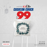 1Pcs Amatred Cushion Cover 20"x20" (CN20-82)