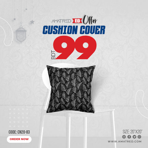 1Pcs Amatred Cushion Cover 20"x20" (CN20-83)