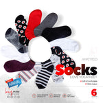 6 PAIR Premium Socks (Assorted)